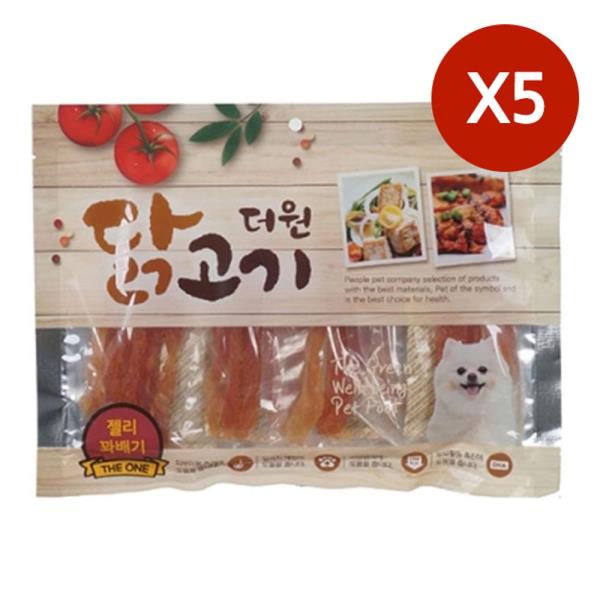 애견 젤리꽈배기 300g 5P 강아지 건조 사시미 간식