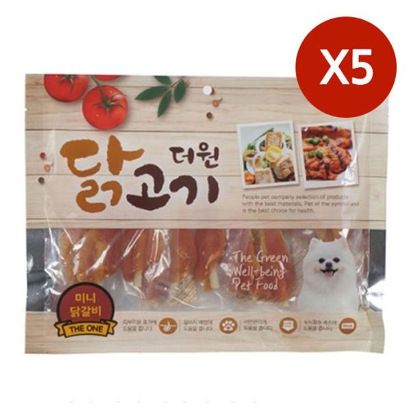 애견 미니 닭갈비 사시미 300g 5P 강아지 육포 간식