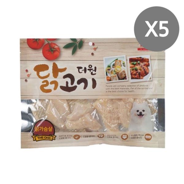 강아지 닭가슴살 사시미 300g 5P 애견 육포 간식