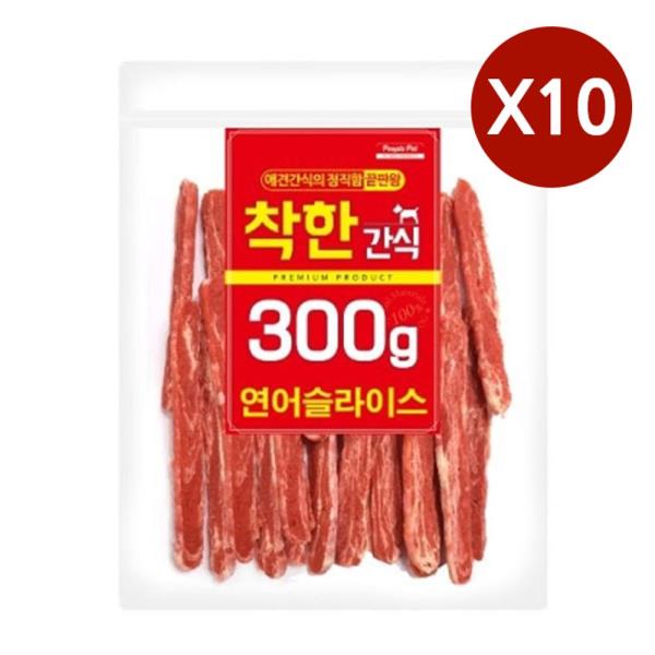 강아지 연어 슬라이스 300g 10P 육포 사사미 애견