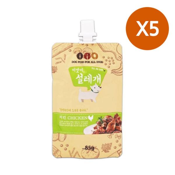 강아지 퓨레 영양간식 85g 5p 치킨 활력촉진 저지방