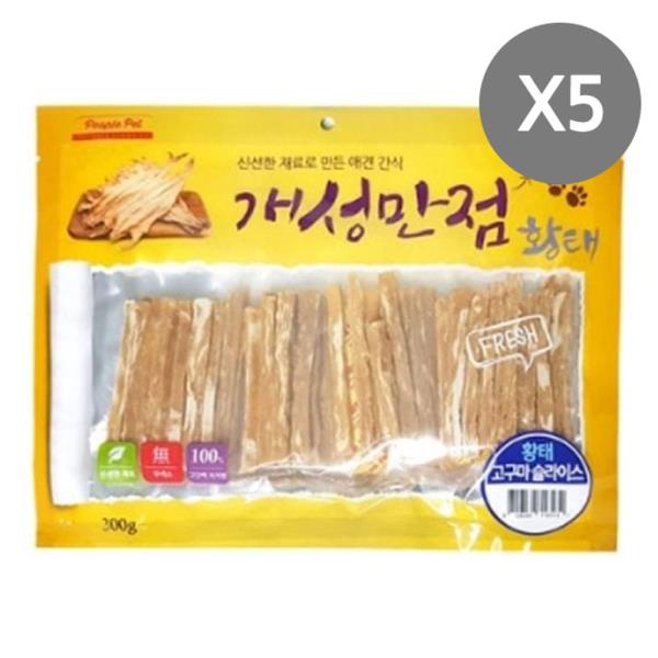 강아지 황태 고구마 슬라이스 300g 5P 애견 간식