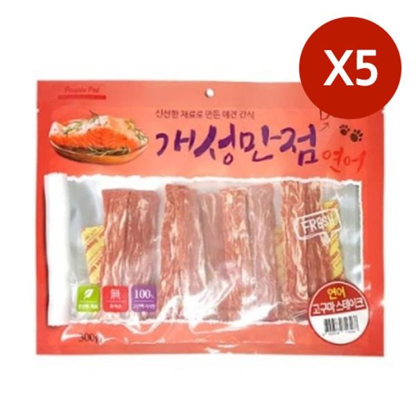 애견 연어 고구마 스테이크 300g 5P 강아지 간식