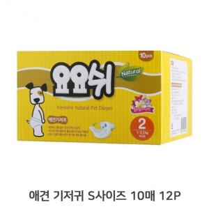 애견 위생팬티 10매 S 12P 강아지 소변흡수 기저귀