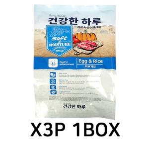 댕댕이 강아지 소프트 민감 피부 사료 먹이 1kg 3P