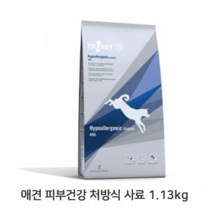 강아지 토끼고기 1.13KG 1P 병원 피부 소화 건사료