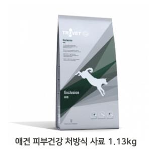 성견 민감피부 1.13KG 1P 채식 병원사료 건식사료