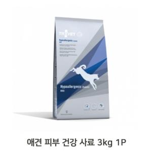 애견 피부 건강 사료 3kg 1P 강아지 키블 영양 개밥