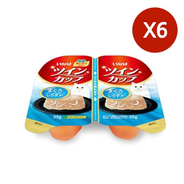 고양이 영양 용기츄르 참치 치어 트윈컵 35g 2개 6p