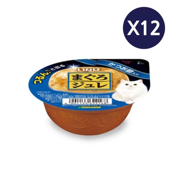 휴먼그레이드 고양이 65G 12P 가다랑어 용기 푸딩