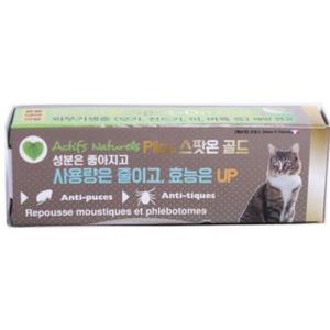 바르는 고양이용 모기 벌레 벼룩방지 스팟온 1ml 1p