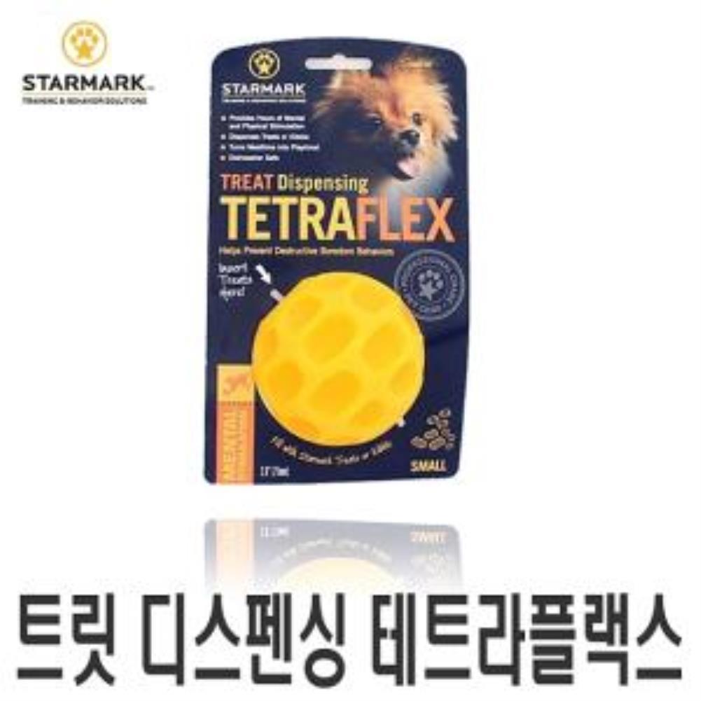 트릿 테트라플랙스 S 1개 애견트릿 강아지간식볼 간식볼 애견트릿 강아지간