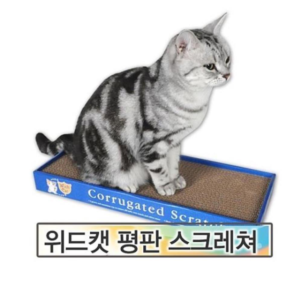 위드캣 100016 평판 스크레쳐 고양이 캣 스크래치 스 스크래처 고양이스크