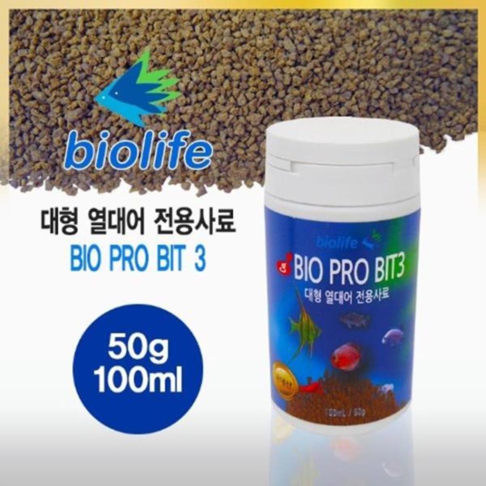 대형 열대어 키우기 분양 사료 먹이 100ml 50g 열대어사료 열대어먹이 바이