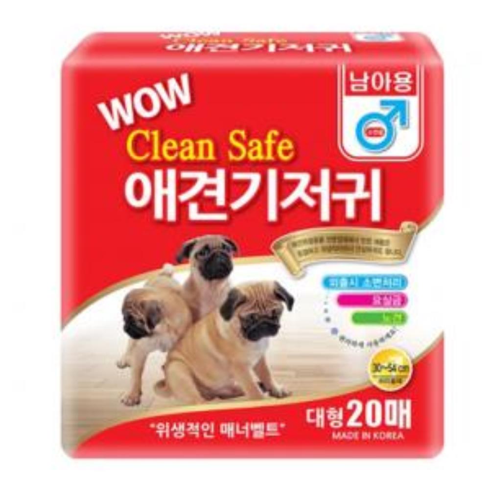 강아지 대형 남아용 기저귀 20매 1P 댕댕 애견 마킹 강아지기저귀 애견기저