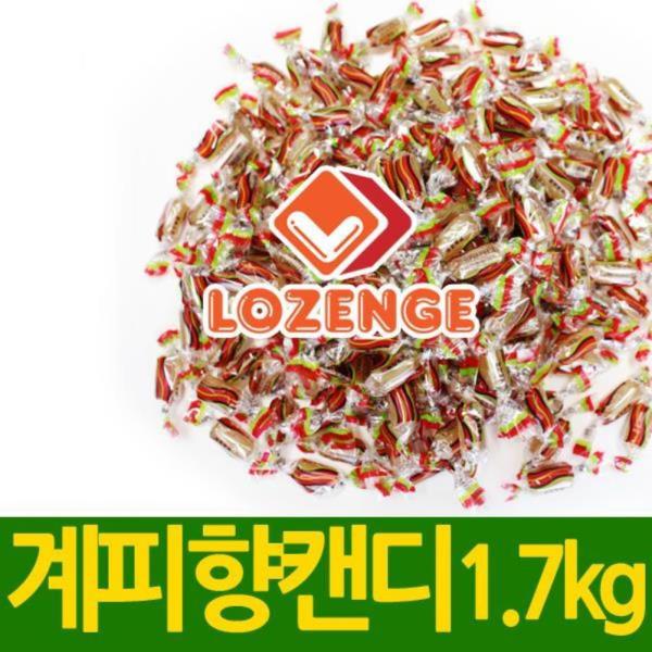 계피향캔디 1.7kg 계피맛사탕 계피맛캔디 계피향사탕