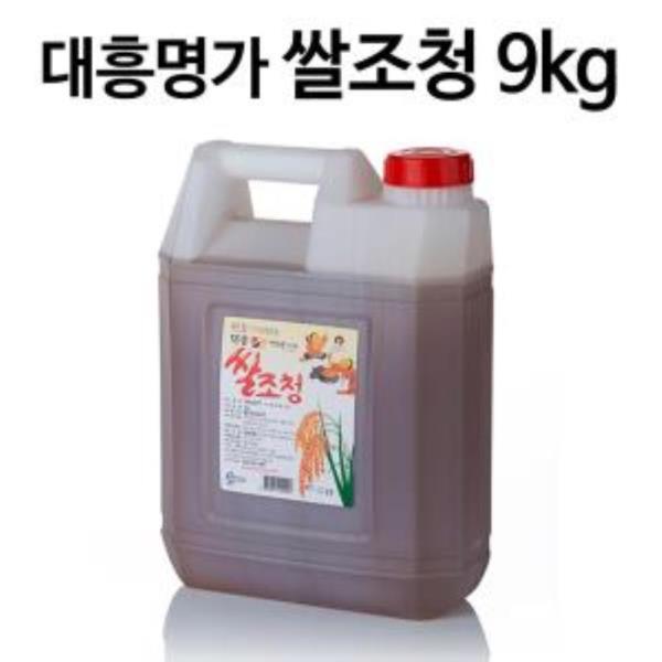 쌀조청 9kg 전통조청 물엿 쌀엿 조청물엿 대용량조청