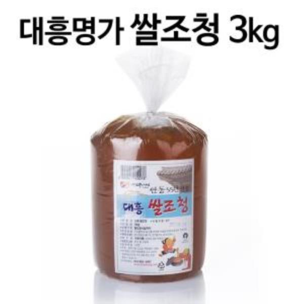 쌀조청 3kg 벌크 전통조청 물엿 쌀엿 조청물엿 물엿대