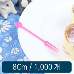 일회용 미니포크 핑크 8cm 벌크 1000개 1봉