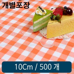 일회용 요거트 스푼 개별(H형) 클린 10cm 500개