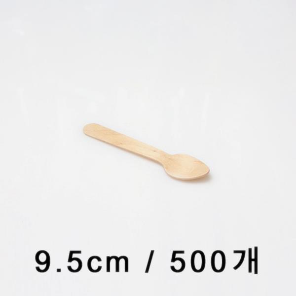 나무 아이스스푼 9.5cm (소) 500개