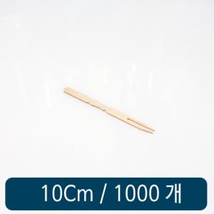 대나무 두발 포크 10cm (대) P형 1000개