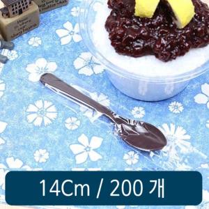 빙수스푼 14cm 갈색 개별포장 400개