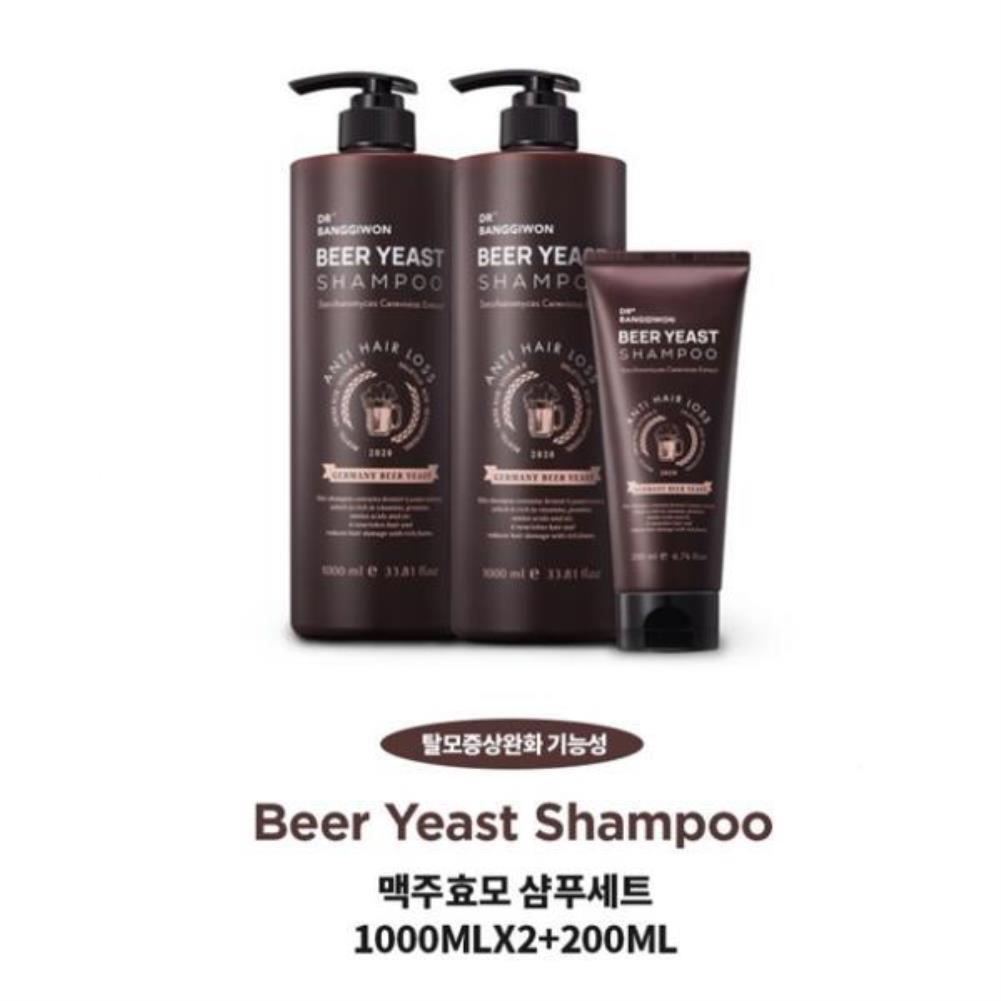 DR방기원 두피케어 맥주효모 샴푸 1000mlx2+200ml 두피샴푸 두피케어 린스