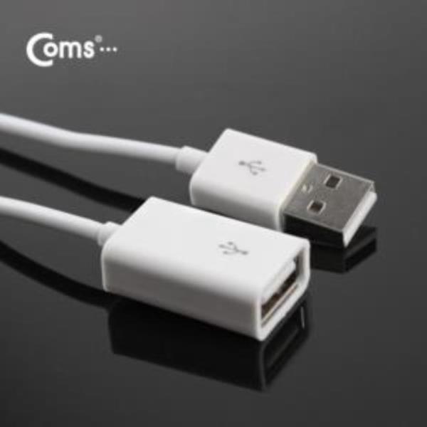 USB 2.0 케이블(일반연장) 1M, 화이트