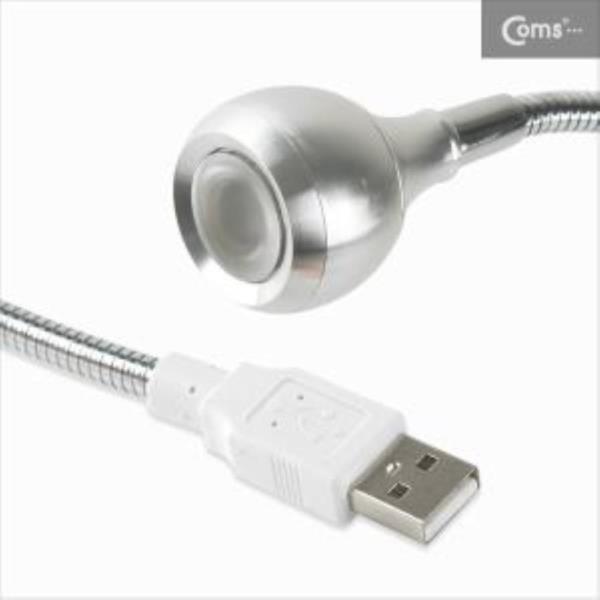 USB 램프 라인형 Super LED 1W Silver Flexible