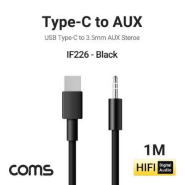 USB31 C타입35mm AUX케이블1M black