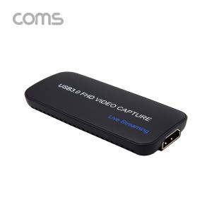 HDMI캡쳐 USB30 입력지원