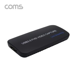 HDMI캡쳐 USB30 입력지원