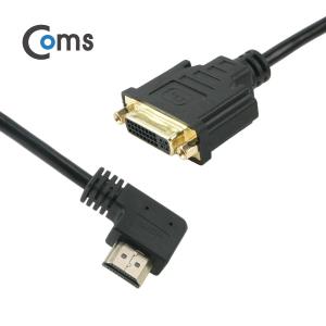 HDMI 젠더 우향꺾임30cm