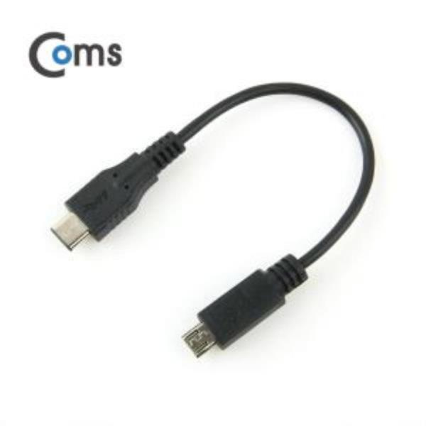 USB31젠더 C타입 Micro5P