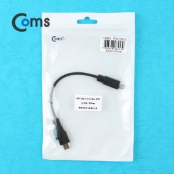 USB31젠더 C타입 Micro5P