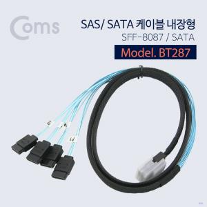 SAS케이블 내장형 SFF8087 SATA