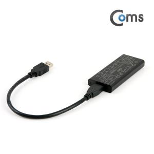 USB 외장 케이스 Black USB 3.0