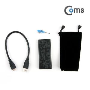 USB 외장 케이스 Black USB 3.0