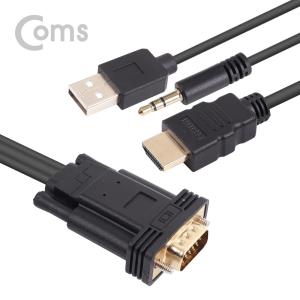 HDMI to VGA 1.5M 젠더