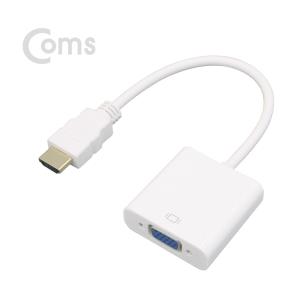 HDMI to VGA 오디오 미지원