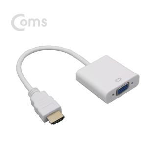 HDMI to VGA 오디오 미지원