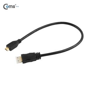 HDMI to HDMI F 30cm 케이블