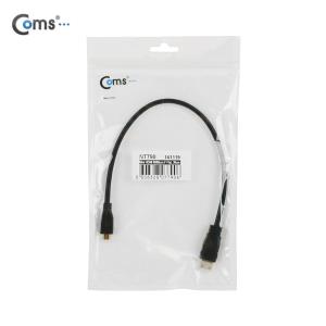 HDMI to HDMI F 30cm 케이블