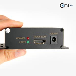 HDMI 리피터(RF) 500M