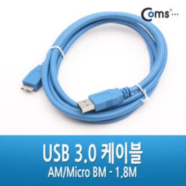 USB 3.0 Micro BM1.8M외장하드용