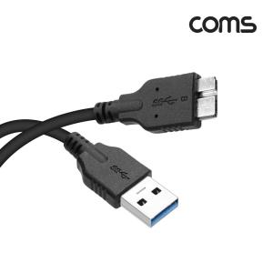 USB 3.0 변환 케이블 10cm