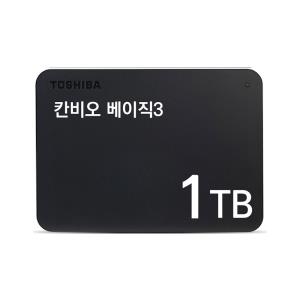 TOSHIBA HDTB410AK 칸비오 베이직3 USB 외장 하드 1TB/USB3.0/2.5형/SMR