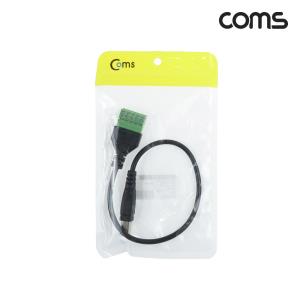 터미널 변환 케이블 USB 2.0 B type Male to 5pin 터미널 블록