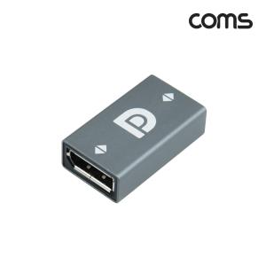 디스플레이 포트 연장 젠더 DisplayPort F to F